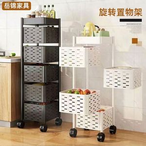 Organizador de Cocina, Estante Metálico Multicapa para Ahorrar Espacio, Almacenamiento de Frutas y Verduras, Estante Giratorio - Product Image 6