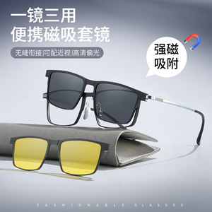 Montures de lunettes rectangulaires en aluminium et magnésium 9905 unisexe, verres en résine de taille moyenne, origine Danyang - Product Image 3