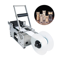 Round Bottle Labeling Machine, Electric, Manual