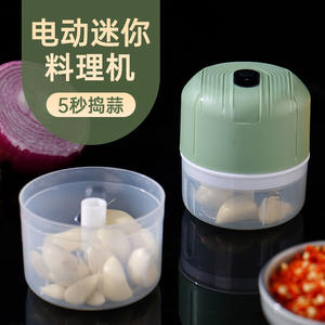 Mini picadora eléctrica de ajo con batería, carcasa de plástico, procesador de alimentos para preparar comida para bebés y triturar ajo - Product Image 2