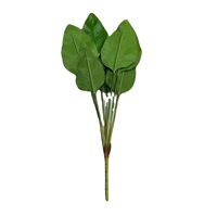 Feuilles de bananier artificielles, 7 feuilles, aspect réaliste, en plastique, vertes, pour boîte à fleurs, mariage, Saint-Valentin, intérieur et extérieur