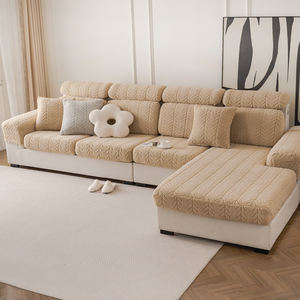 Funda <span class=keywords><strong>de</strong></span> Sofá Elástica Antideslizante <span class=keywords><strong>de</strong></span> Estilo Nórdico Moderno y Minimalista con Patrón Jacquard, <span class=keywords><strong>de</strong></span> Spandex/Poliéster, Lavable a Máquina y Secado al Aire - Product Image 3