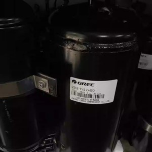 อะไหล่เครื่องปรับอากาศอุตสาหกรรม Gree Compressor รุ่น QXAS-F41sN450 380V 50Hz R410A 3P - Product Image 1
