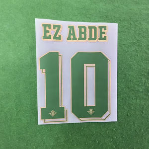 Pegatina Termoadhesiva con Nombre y Número de Jugador del Real Betis Temporada 24-25, Versión <span class=keywords><strong>Final</strong></span> para el Uniforme de Local - Product Image 2