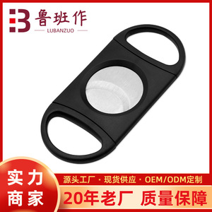Stainless Steel Cigar Cutter Double Bladed Black V Shape For <b>Smoking</b> Accessories - Product Image 5