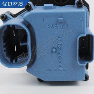 Résistance de ventilateur Goethe 9658509080 pour Citroën C4 307, pièce de rechange pour moteur de soufflerie - Product Image 4