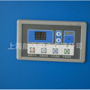 Aire Acondicionado Portátil Bat-Mac-55 de 1800W, Frío/Calor, Industrial, de Piso, con Doble Ventilación y Tanque de Agua - Product Image 5