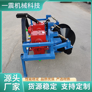 Motoculteur multifonctionnel avec moteur pour la formation de beds et la fertilisation des melons, concombres et pastèques - Product Image 4