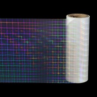 Film de laminage thermique transparent en PET Bopp holographique à points de grille 3D 330 mm * 200 m