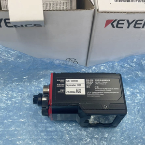 Nuevo Lector de Códigos Automático 1D y 2D con Enfoque Automático SR-1000 SR-1000W Original de Japón - Product Image 2