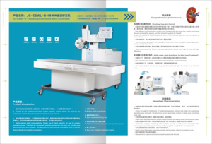 AEOLUS PET animal animal de compagnie chat mâle pierre rénale lithotriteur ESWL extracorporelle onde de choc lithotripsie animal eswl - Product Image 6