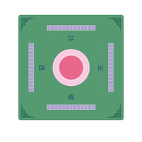 Tapis de Mahjong Grand Format 2026 LW, Antidérapant et Réducteur de Bruit, pour Jeux de Poker, Cartes, Plateaux et Tuiles, 20*20 Pouces