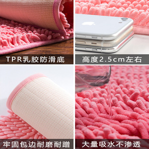 Tapis de bain en chenille rectangulaire, absorbant, antidérapant, pour salle de bain, chambre à coucher, usage domestique, couleur unie - Product Image 3