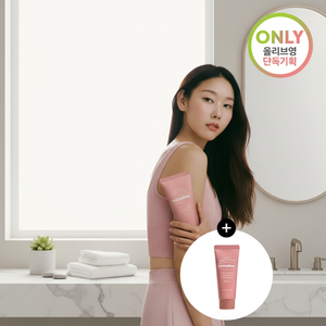 Nutseline AROMA NUT SLIM FIT บอดี้โลชั่นขนาด200มล. + 30มล. สินค้าคุณภาพดี - Product Image 2