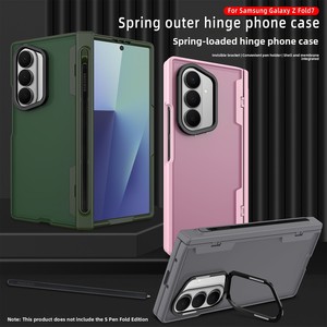 เคสกันกระแทกแบบแม่เหล็กสำหรับ Samsung Z Fold รุ่นใหม่ พร้อมขาตั้งในตัว ลดราคา 30% - Product Image 1