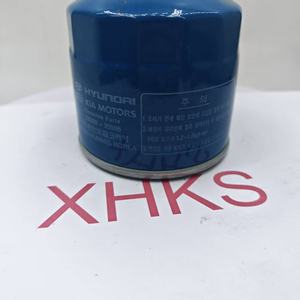 فلتر زيت محرك عالي الجودة بالجملة من المصنع 26300-35505 26300-35504 2630035503 لسيارات هيونداي وكيا - Product Image 5