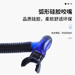 ZMZ Dry Snorkel, embout buccal en silicone de grand diamètre, respirateur de plongée unisexe - Product Image 4