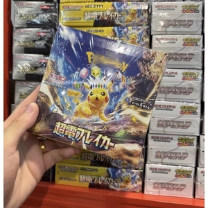Boîte de boosters Pokémon SV8 Ultra Power Breakout Cards, assortiment de cartes rares holographiques scellées, lot de cartes Pokémon japonaises - Product Image 3