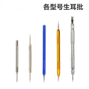 Herramientas de doble punta para quitar e instalar correas de reloj, para reparación y reemplazo de piezas de reloj, al por mayor - Product Image 5