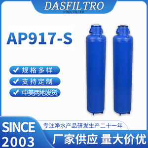 Cartucho de filtro de agua Angkua de carbón activado de 10 pulgadas, filtro posterior para sistema purificador - Product Image 4