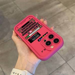 Custodia per telefono con cornice in chat di nuovo design per <span class=keywords><strong>iPhone</strong></span> 16 15 Pro Max 14 13 12 <span class=keywords><strong>11</strong></span> XS XR <span class=keywords><strong>protezione</strong></span> per fotocamera con rivestimento antiurto smerigliato - Product Image 2