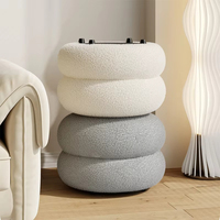 Pouf de rangement moderne en velours avec design rotatif, petit tabouret blanc pour salon et balcon