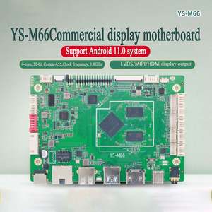 เมนบอร์ดแอนดรอยด์รุ่นใหม่ RK3566 HD LVDS, หน่วยความจำ EDP MIPI DR หน่วยความจำ32GB สำหรับแผงเซิร์ฟเวอร์พีซีจอแสดงผลโฆษณาเมนบอร์ด Linux - Product Image 2