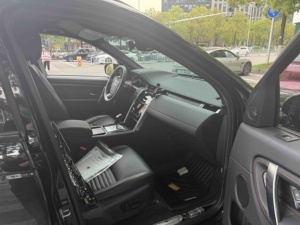 Land Rover Discovery Sport 249PS R-Dynamic S d'occasion en Chine, modèle 2021 - Product Image 6
