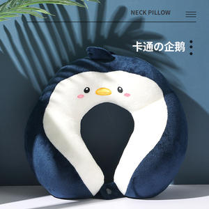 Oreiller de voyage en forme de U pour adultes, motif animal mignon, 28x26x14cm, design en peluche douce, bleu pingouin, vert elfe, rose - Product Image 5