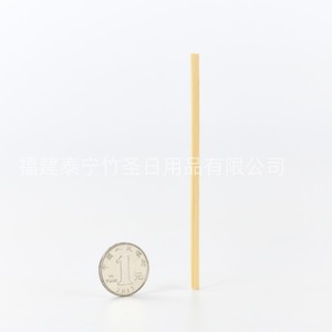 Bamboo Saint Bamboo Coffee Stirring Sticks 1.3mm Disposable Food Grade For <b>Hot</b> And <b>Cold</b> Drinks - Product Image 2