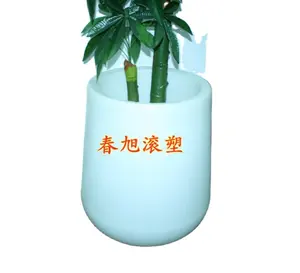 Cetakan rotomolding Cina untuk pot bunga plastik kotak penanam bunga pot rotomolded