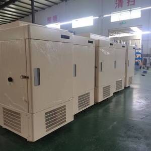 Refrigerador Médico de Tres Puertas Mk L1160 1360L, 2-8 Grados, para Almacenamiento de Medicamentos y Vacunas, Uso en Laboratorio - Product Image 5