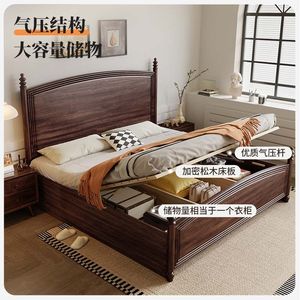 Cama de madera maciza de nogal de 1.5M/1.8M, cama doble con almacenamiento, estructura de mortaja y espiga, estilo vintage, muebles de dormitorio. - Product Image 1