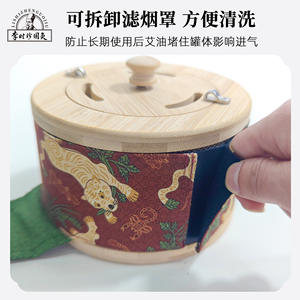 Caja de Moxibustión Lishizhenguoji de Bambú con Patrón de Tigre, Dispositivo de Salud para Cintura y Abdomen, Sin Humo, Llama Abierta - Product Image 4
