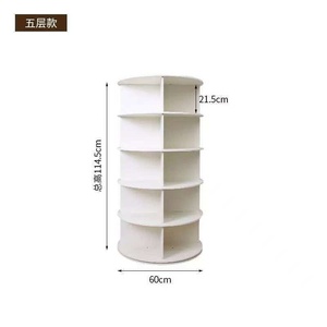 Étagère de présentation cosmétique moderne ronde et rotative à 7 niveaux pour salon de beauté, support de rangement, design minimaliste, meuble en MDF blanc - Product Image 5