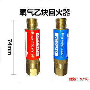 สำหรับอุปกรณ์ป้องกันการย้อนกลับของแก๊สแบบ YAMATO รุ่น Gas Flashback Arrestor and Preventer ของอเมริกา พร้อมเข็มจุดไฟขนาด 9/16 นิ้ว สำหรับวัดออกซิเจนและอะเซทิลีน ทำจากวัสดุทองแดง - Product Image 3