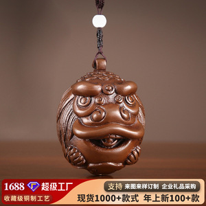 จี้รูปสิงโตทองแดง ของตกแต่งบ้านและสำนักงาน ของขวัญสำหรับทุกเพศ - Product Image 5
