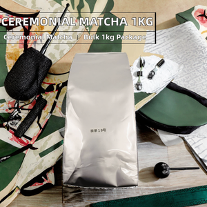 Matcha Japonés 1kg al por Mayor, Grado Ceremonial Uji Japón, Té Verde Vaporizado, Perfil Nuez, Dulce Wakokoro, Té en Polvo a Granel - Product Image 2