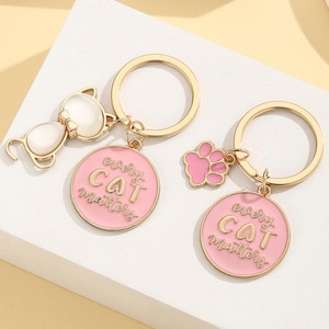 Porte-clés pendentif en alliage motif chaton mignon, design tête et patte de chat, cadeau Fête des Mères pour maman chatière et grand-mère, produit phare - Product Image 1