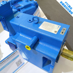 Bomba de Pistón Hidráulica Palis PVXS130MFDR0000000, Bomba de Refuerzo de Alta Presión, Accionamiento Eléctrico, Construcción de Acero - Product Image 1