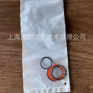 Composants d'étanchéité SUN Hydraulics (USA) 990-402-007 pour vannes hydrauliques modèle 990402007 - Product Image 3