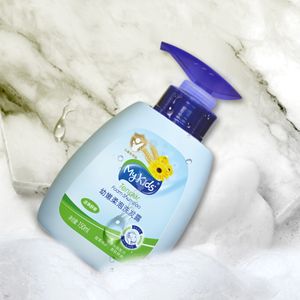 Champú Espumoso Suave para Bebés con Aceite de Oliva Orgánico y Aminoácidos de Marca Propia <span class=keywords><strong>MyKids</strong></span>, Lavado Capilar Refrescante e Hidratante Profundo - Product Image 1