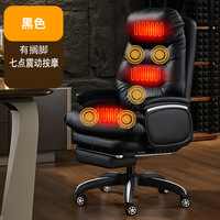 Новое поступление Мягкие подлокотники Rgb Bluetooth колонки удобные для домашнего бизнеса большой кожаный стол компьютерный стул босс
