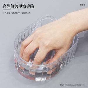 Tazón de plástico para remojo de uñas, esmalte de Gel, removedor de polvo de inmersión, tazón de <span class=keywords><strong>manicura</strong></span>, limpieza de uñas, tazón de remojo de manos - Product Image 5