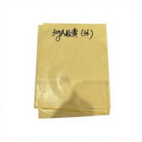 Sacs de protection pour fruits (mangues et grenades) en papier kraft avec logo, base extérieure hautement imperméable pour emballage alimentaire