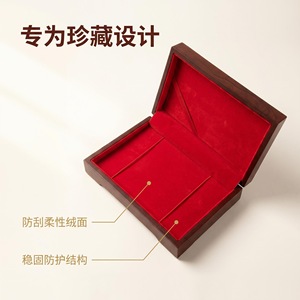 Custom Made <b>Wooden</b> <b>Gift</b> Box Rectangle Natural Wood Handmade Collectible Packaging Craft - Product Image 4