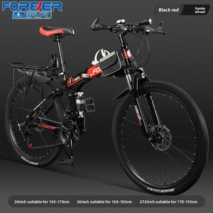 Bicicletta Pieghevole Permanente da <span class=keywords><strong>Montagna</strong></span> Modello Land Rover con Doppio Freno a Disco e Cambio di Velocità per Uomini, Donne, Adolescenti, Adulti e Studenti - Product Image 2