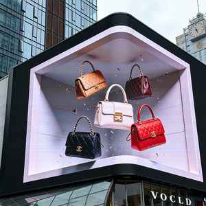 Pantalla LED Curva Arquitectónica 3D para Exteriores, Cartel Publicitario con Efecto de Visión Natural - Product Image 2