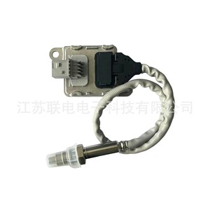 Oxygen <b>Sensor</b> A0111531728 <b>For</b> Mercedes-Benz <b>Car</b> Replacement Part - Product Image 1