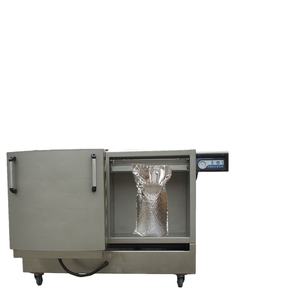 Sellador al Vacío Vertical para Bolsas Grandes, Bolsas de 50 kg para Máquina de Envasado al Vacío, Café de 10 Kilos - Product Image 1